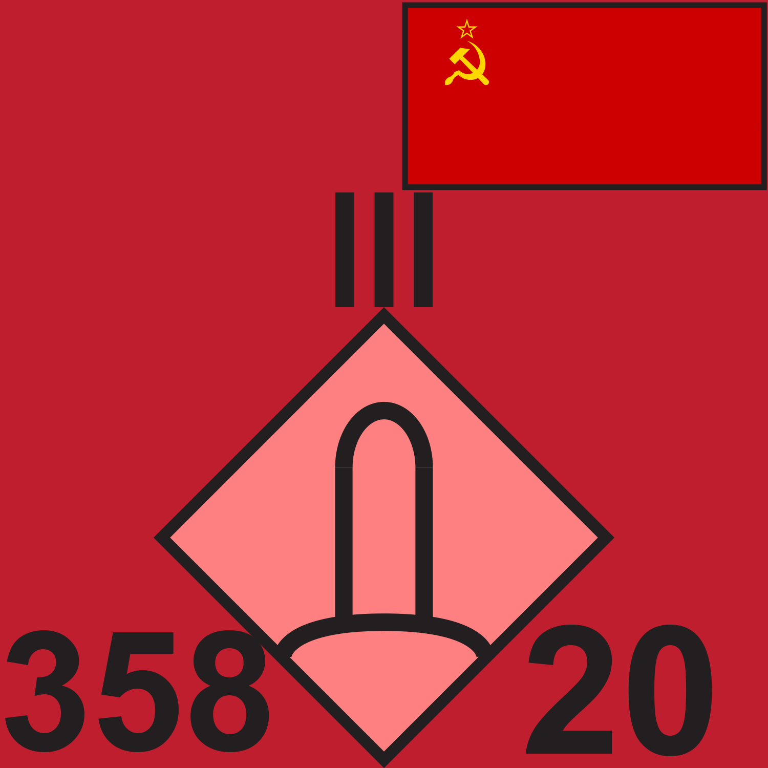 RED SOV 358 ADAR 1989